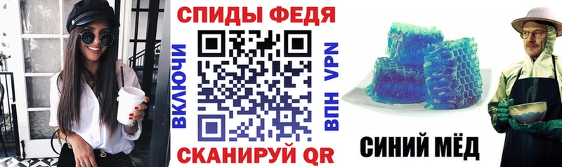 сколько стоит  Дивногорск  Amphetamine Розовый 