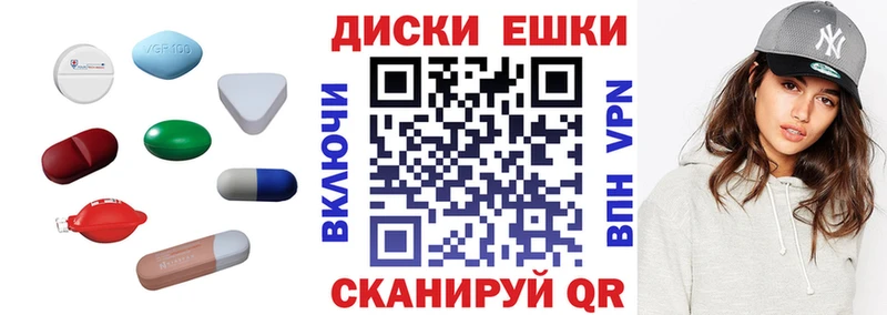 ЭКСТАЗИ 280мг  hydra как войти  Дивногорск  купить  сайты 
