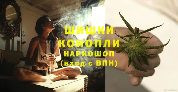спайс Белоозёрский
