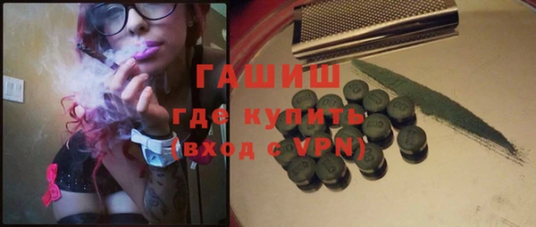 дмт Балабаново