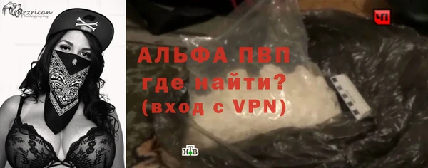 марки nbome Беломорск