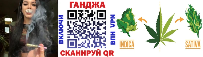Конопля планчик продажа наркотиков Дивногорск